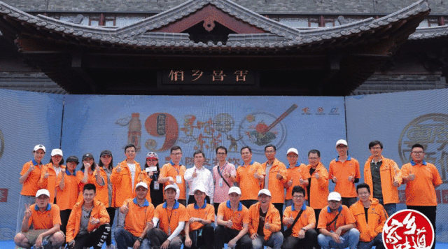台前人口_台前火车站图片(3)