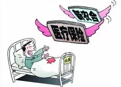 贫困人口住院报销多少_全球有多少贫困人口