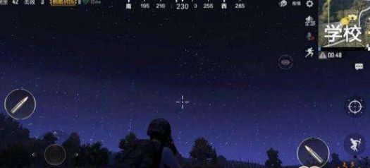 吃鸡里夜视仪怎么关