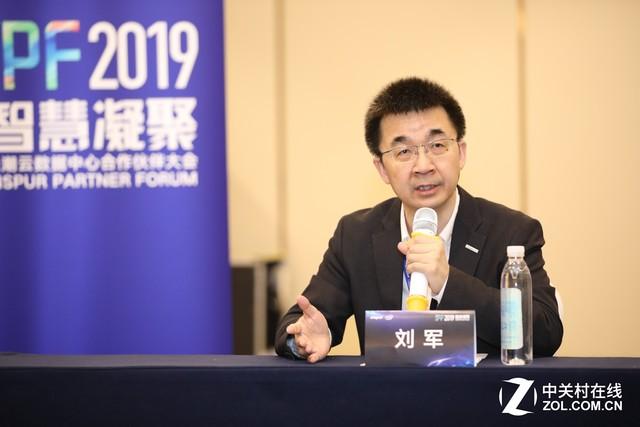 尝尝元脑的厉害,才能了解浪潮念的生态经 千亿国际娱乐