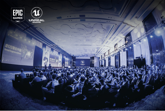 2019 Unreal Open Day虚幻引擎技术开放日圆满落幕 欧美30.40.50熟妇性