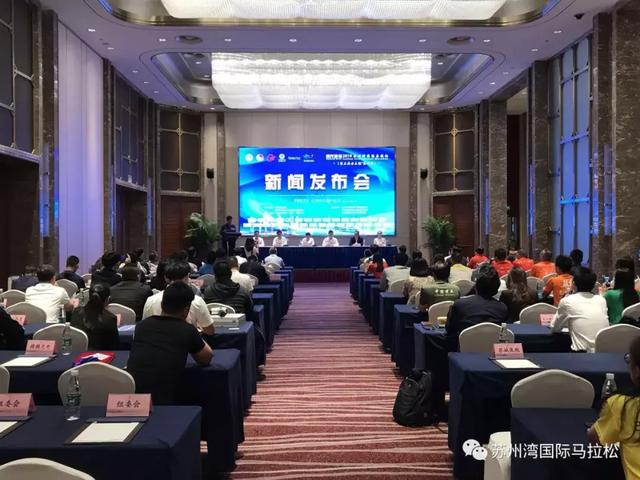 2019年苏州的经济_2019全球智博会在苏州工业园区开幕 开启新一代人工智能创新未来