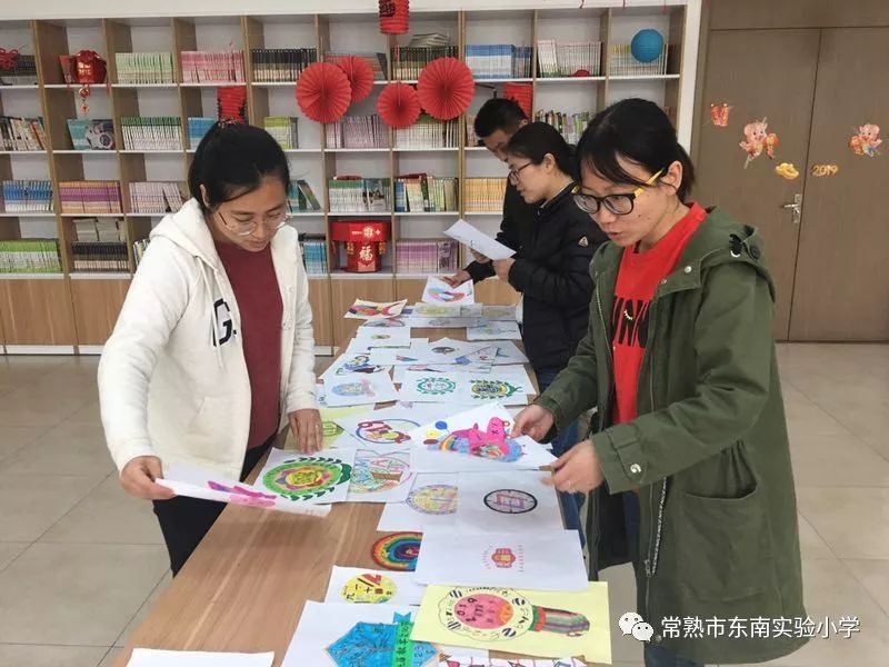 【校园快讯】第七届数学文化节活动之徽章图案设计