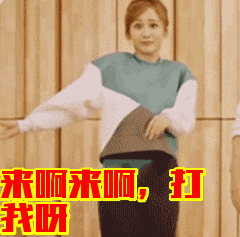 68f9a7d962c349f9ab6eef5a2a4ca55b.gif