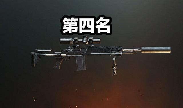 第四名:mk14