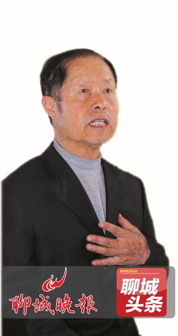 解放思想大讨论,这位聊城人以一封长信直抒胸臆建言献策 金百利真人在线