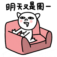 【最强回复】儿子祝老妈母亲节快乐遭双重嫌弃_新郎