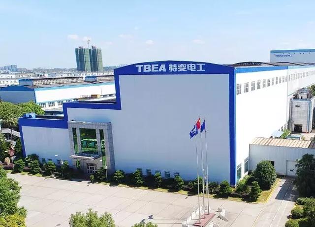 近日,在国家变压器质量检验中心专家的共同见证下,特变电工衡阳变压器