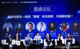 2019年经济不好_2019海口经济学院艺术设计学院服装大秀倒计时开始啦