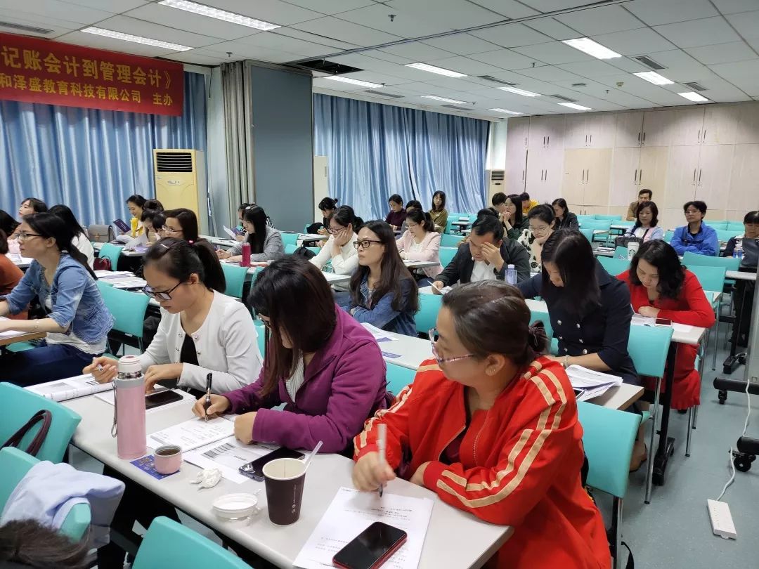 2019年经济师培训_猎鹰教育 东莞2019经济师面授辅导班报名中 专业