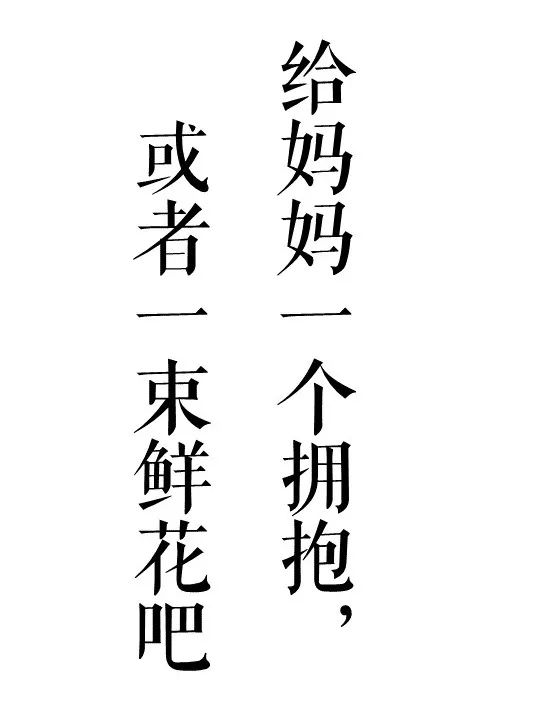 没有PS的年代，43张照片告诉你妈妈有多美！