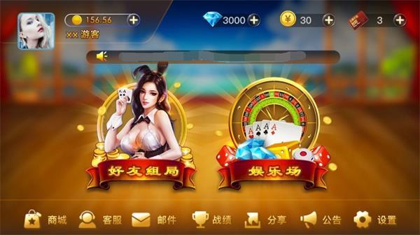 什么样的棋牌更能得到市场的认可呢?