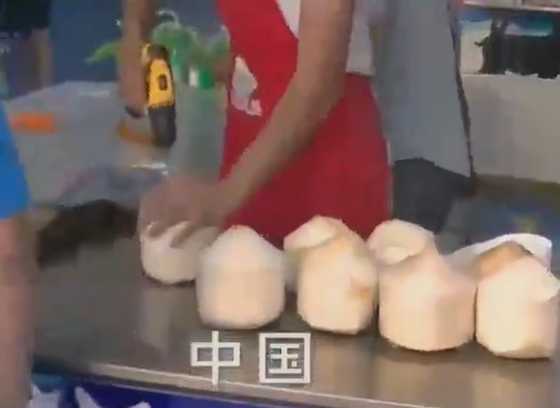 如何开椰子皮 7a5acd7cbd734dc99365b7496d3da080.png