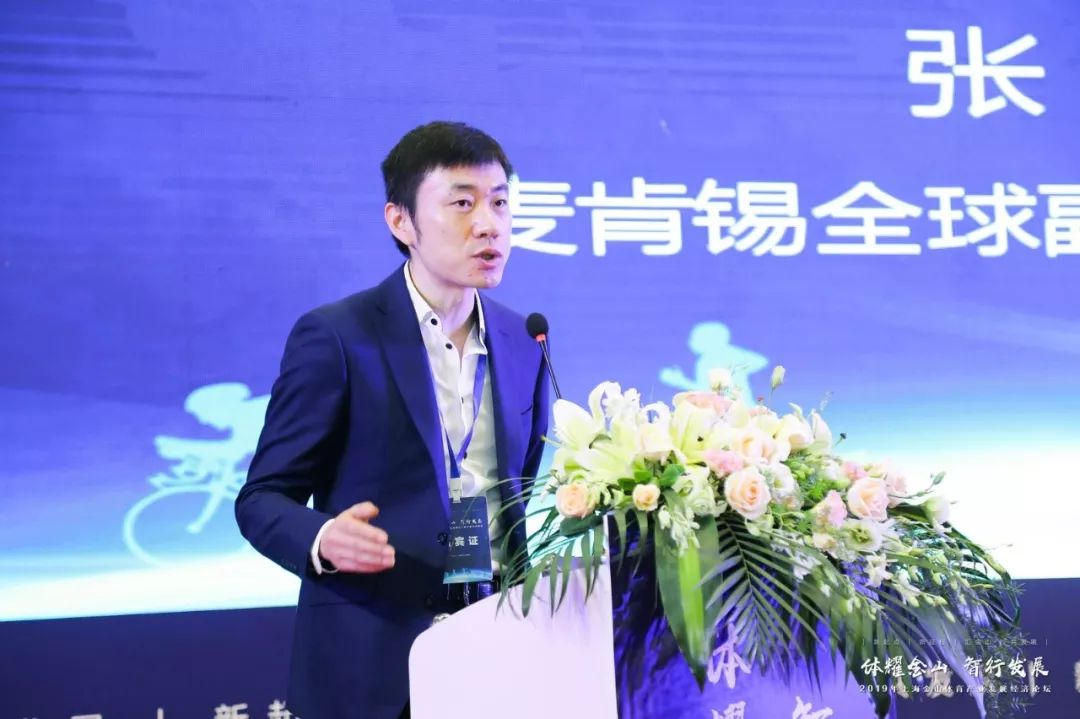 上海金山区2019经济总量_上海金山区金英丽照片