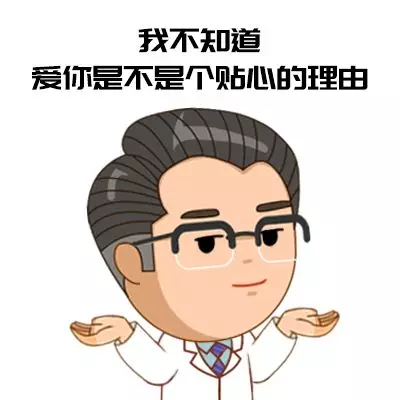                     原创            天热了，要不要给娃“多喂水“？停！这3种水，一口也别喝！