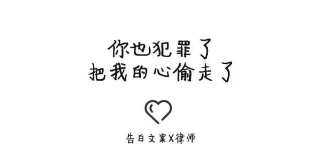 对全世界宣布爱你简谱_全世界宣布爱你简谱(2)