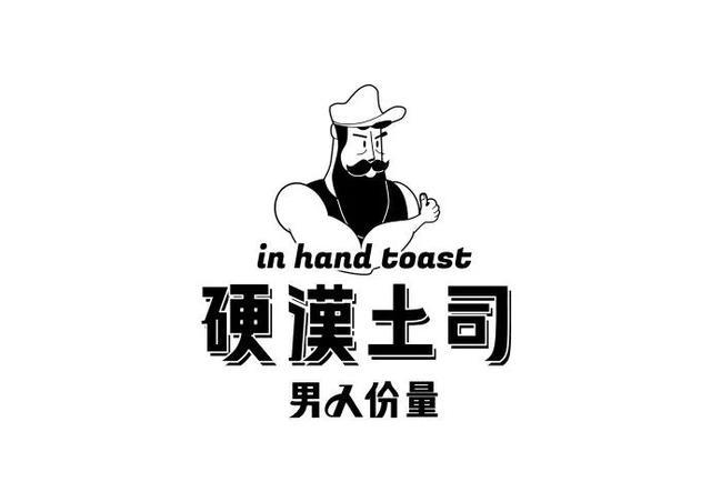 点击进入看图评论