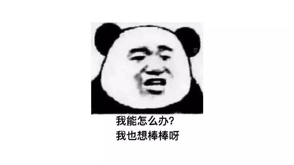 什么时候做窝沟封闭最好呢 7f02200197bb407a88c46a67b1b56981.jpeg