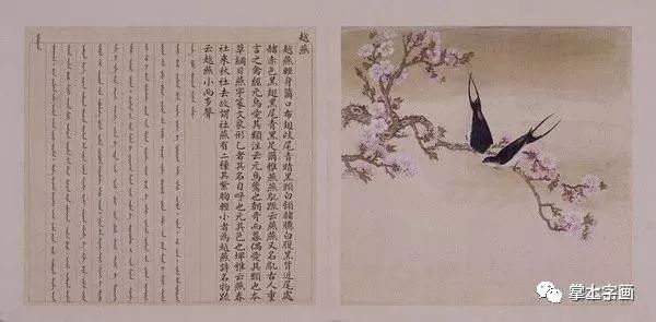 画绢的简谱_周深画绢简谱(3)