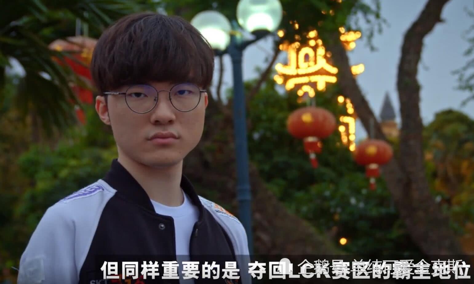 faker高清壁纸 王座,faker高清壁纸无水印 faker誓要重回王座