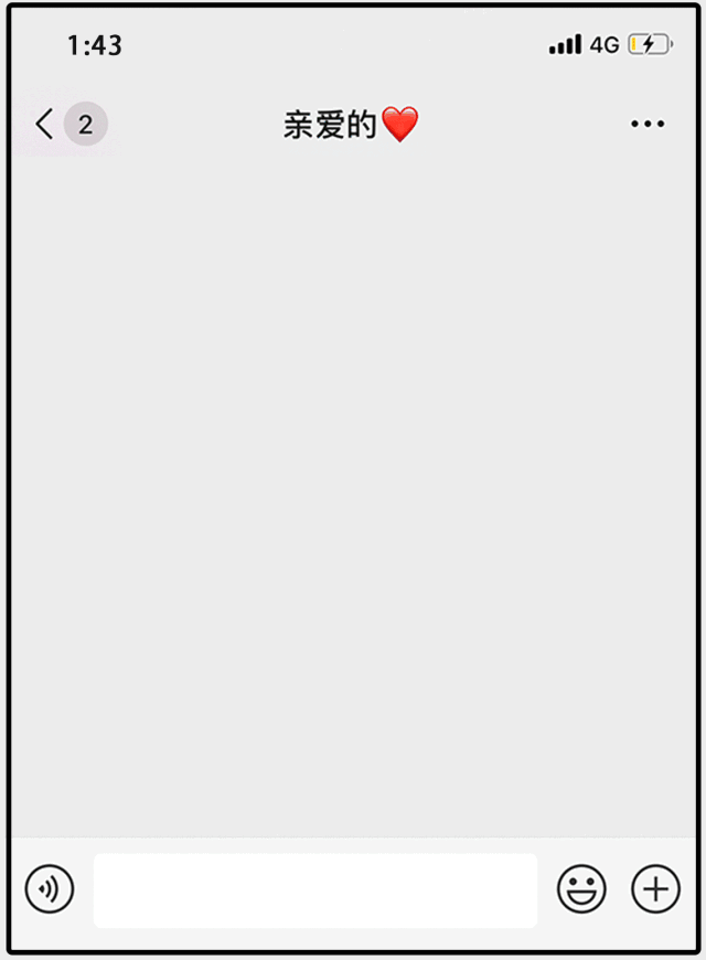 640_870 竖版 竖屏