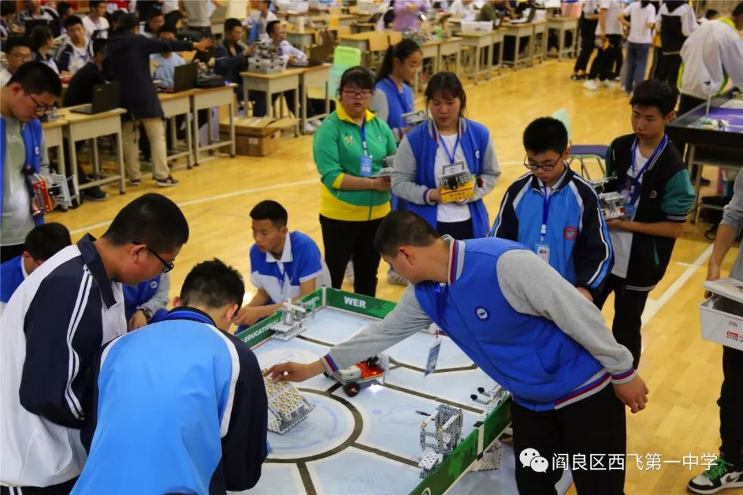 圆满||陕西省第十九届中小学电脑制作活动机器人竞赛项目省级决赛在我