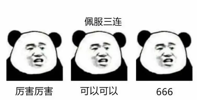 8877ab8c6f1642b4833716eaf8e342b2.jpeg