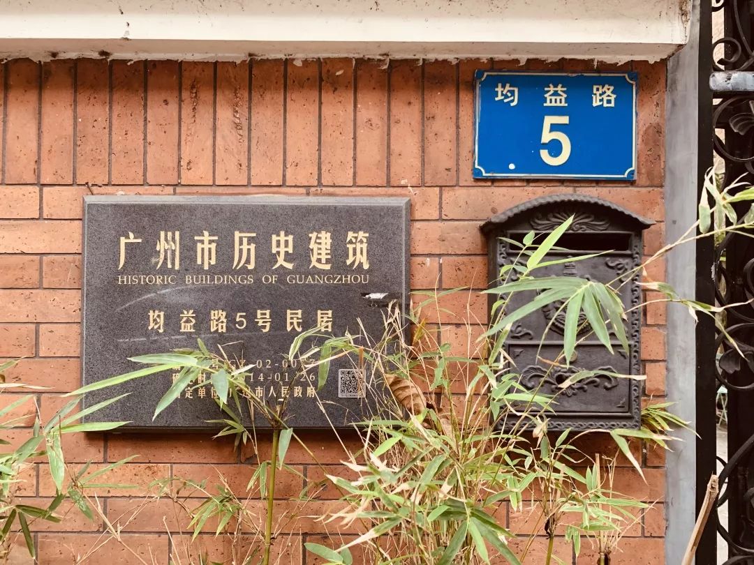 东山口这个拍照圣地,竟然隐藏着那么多小资咖啡店?
