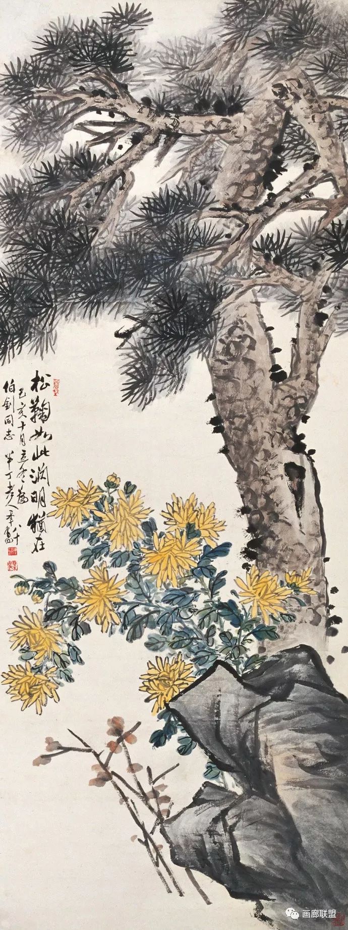 京津画派陈半丁