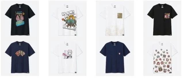 必要商城官方旗舰店衣服 8cf81159a7fa4c648c4758c16439b177.jpeg