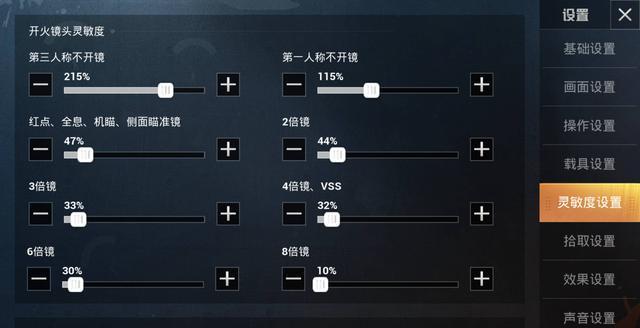 8dfe0b95e4544cb3ac4705648f45e8c1.jpeg