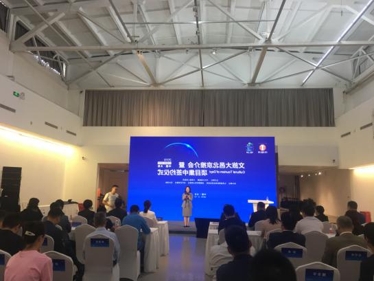 大邑2019年经济总量_大邑刘氏庄园