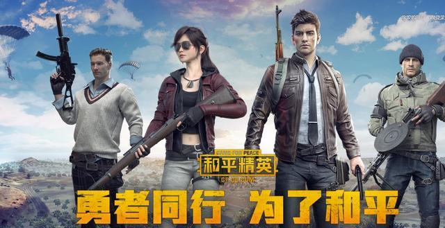 什么是精英意识 96ba8941aa54495a8c7bb7952c26e2ff.jpeg