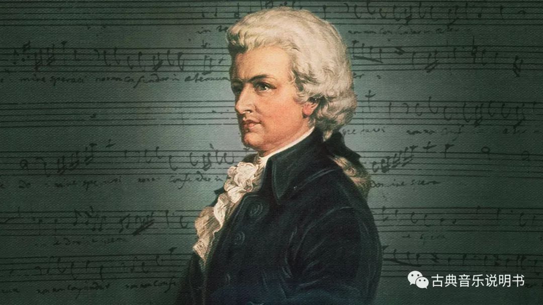 莫扎特作品说明书丨《降B大调嬉游曲》K.254