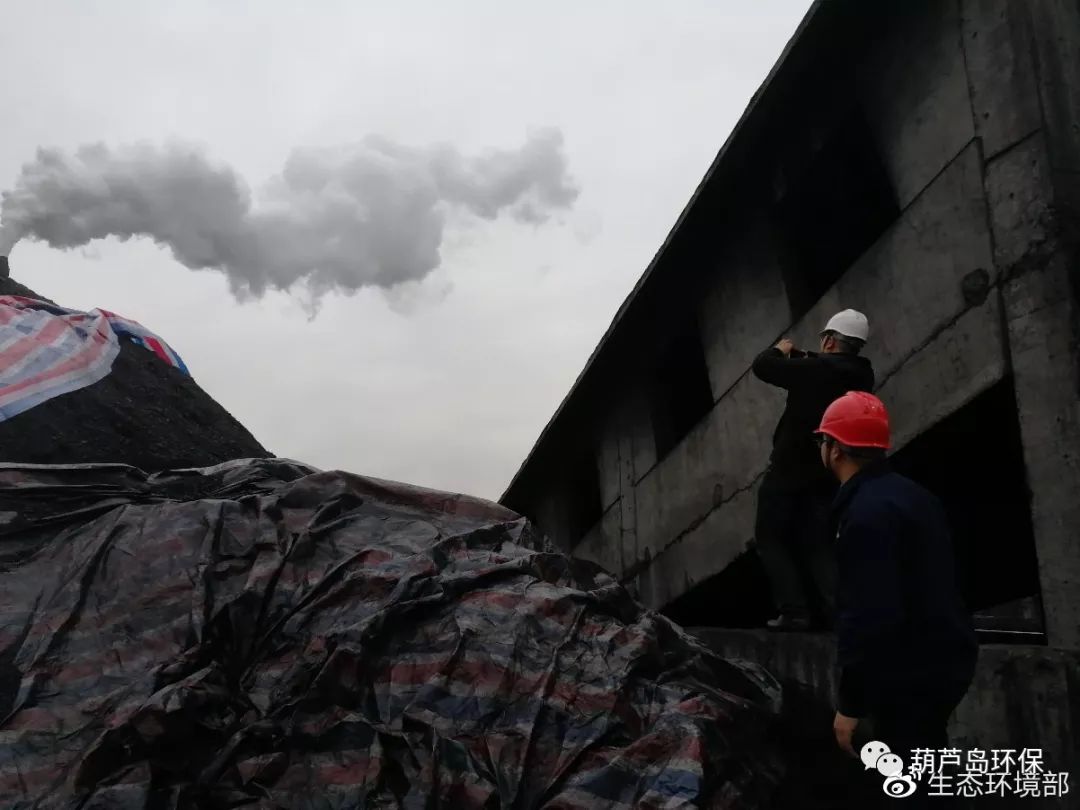 中央第二生态环境保护督察组向陕西省反馈“回头看”及专项督察情况 博e百娱乐在线