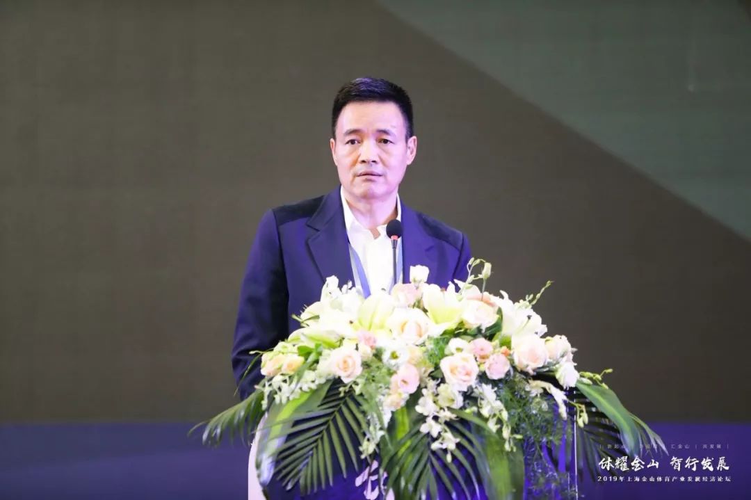 上海金山区2019经济总量_上海金山区金英丽照片