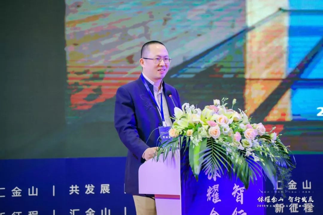 上海金山区2019经济总量_上海金山区金英丽照片