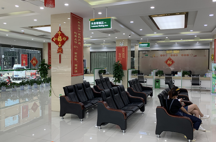 2019年经济判断_...季度社融反弹 经济下行组合的判断不变 2019年5月9日债市日评(2)