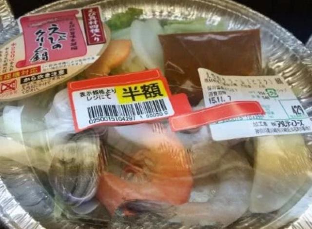 看上去节约的日本人，却是世界上浪费食物最严重的国家