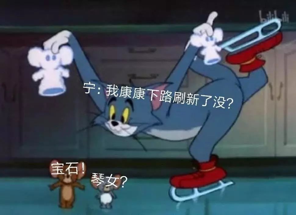 7人口德莱文(2)
