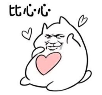 母亲节 | 哄!好!咱!妈! 银河娱乐注册