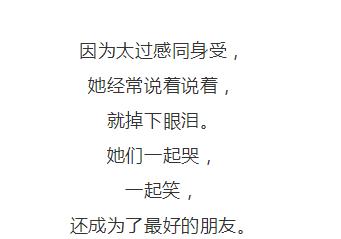 姑娘你真美简谱_姑娘姑娘你真美(3)