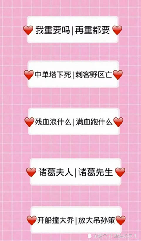 十是什么意思网名 a6789161fe704cea9674312147a41e18.jpeg