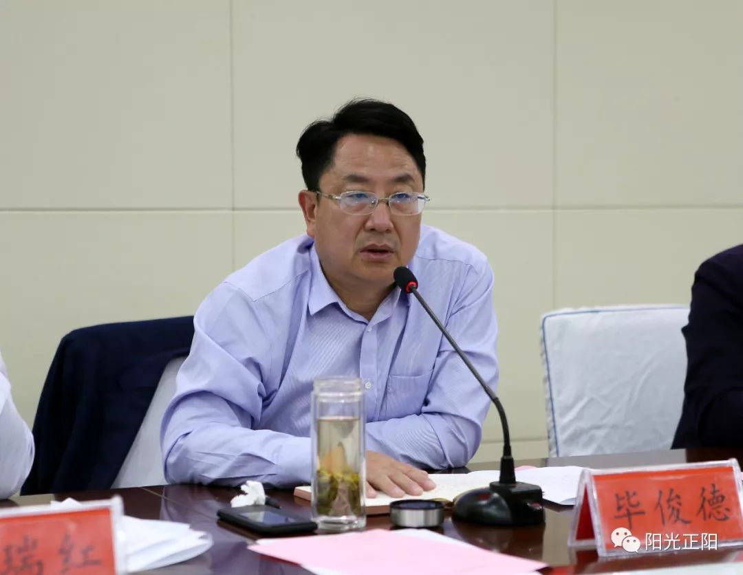驻马店市委副书记,市长朱是西带领市政协副主席郑玉林,市政府秘书长