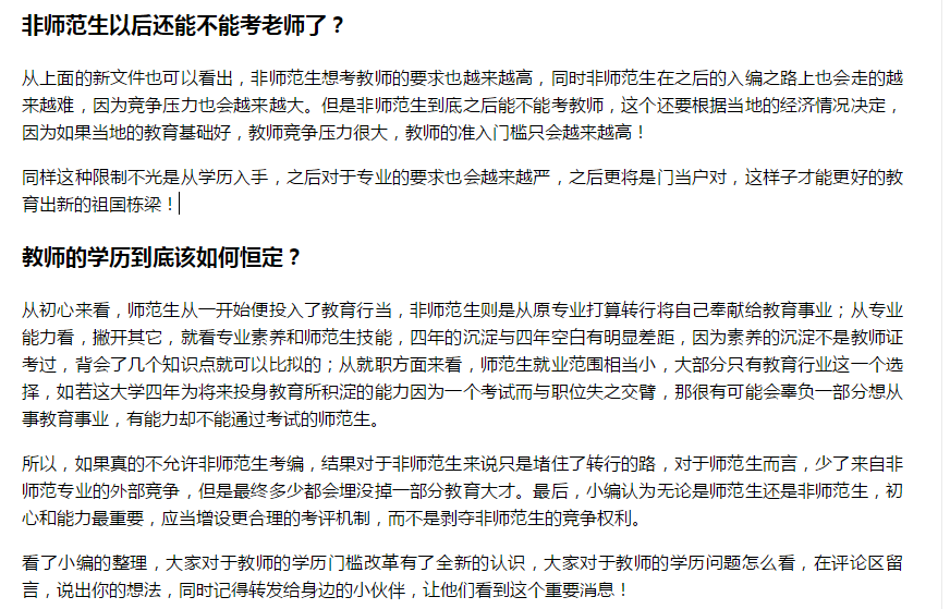 ab5188a0c71f4556947a05402ca73cc1.png