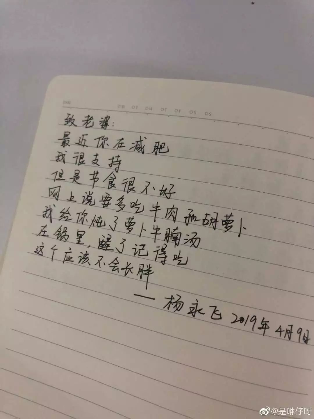 ad0319d43fd9479bb33bca09bb11e1a0.jpeg