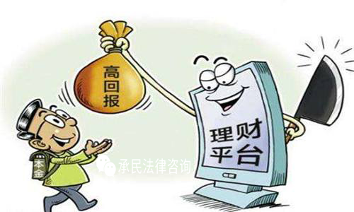 怎么能快速赚几万 ad6c43980b2f40fa9ac65a8d56911ec3.png