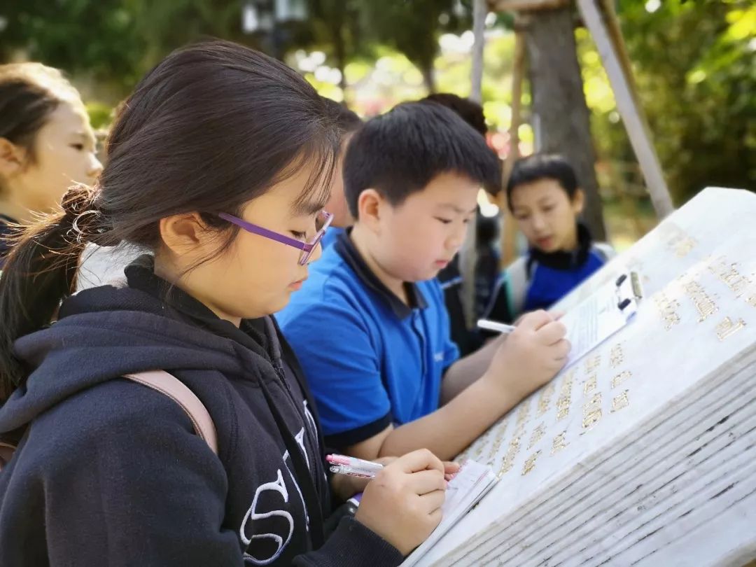 厦门市思明区协和双语学校 | 厦门创新教育分享