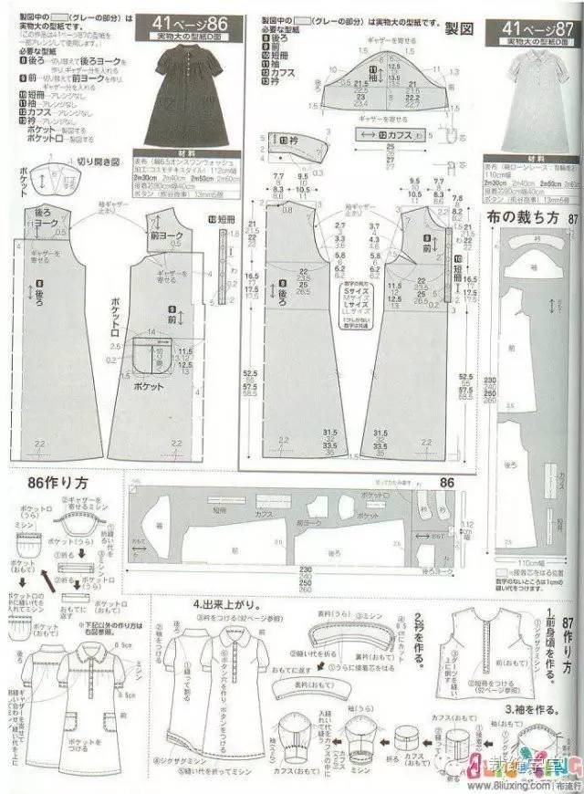 afa9445569a14eb2b4f020b2dee18ee8.jpeg