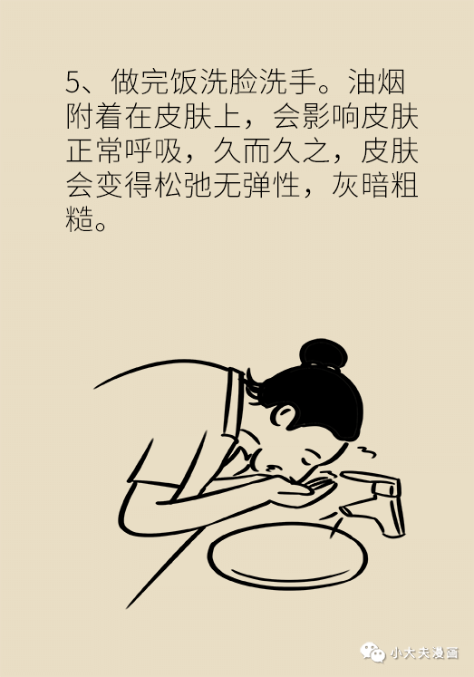 b21cd6b177b34d32bccbb73673c4389d.png
